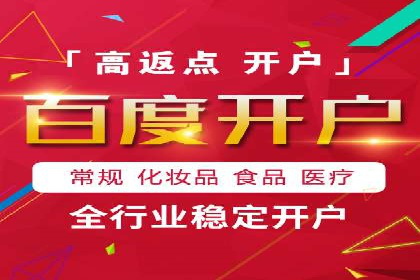 信息流广告创意策划：成功案例集锦